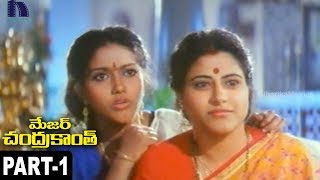 Major Chandrakanth Full Movie Part  || N T Rama Rao, Mohan Babu, Ramya Krishna
