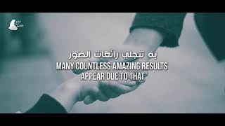 BEAUTIFUL NASHEED / FOR YOU OH MY LORD ( ENG SUBS ) لأجلك يا رب | #محمد_المقيط 2018