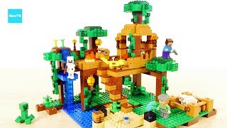 レゴ マインクラフト ジャングルツリーハウス 21125　／ LEGO Minecraft The Jungle Tree House