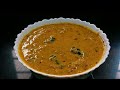 നാടൻ മത്തങ്ങ എരിശ്ശേരി ഉണ്ടാക്കാം mathanga erissery erissery recipe malayalam pumpkin erissery