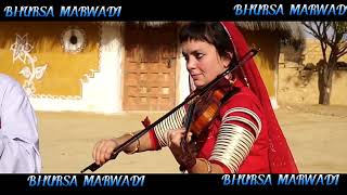 Rajasthani song / non copyrighte song marwadi/ bhursa marwadi
