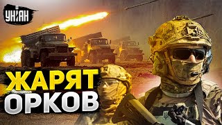 ВСУ взяли "Град" и выкуривают орков - эксклюзив с Донбасса
