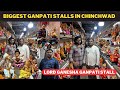 CHINCHWAD'S BIGGEST & BEAUTIFUL - ECOFRIENDLY & DRAPPERY GANPATI STALL || LORD GANESHA GANPATI STALL