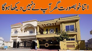 Luxurious 9 Marla House in Top City Islamabad – Prime Location