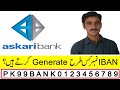 how to generate askari bank iban number askari bank iban number generator Saeed Bhai