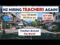 How to Apply for Teaching Jobs in New Zealand from Africa (2026) 🇳🇿 | Owafk Africa