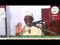 imam madou koné la sira du prophète mohamed s.a.w du 01 01 25