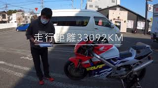 96年式　RVF400R　レストア済み販売車両