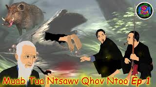 2 Kwv Tij Tua Neeg Ntsaws Qhov Ntoo Ep1 /20/9/2023/