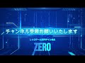 【ファミコン国民投票】「ロボット」といえば？top10紹介＃ファミコン40周年＃ファミリーコンピュータ＃レトロゲーム