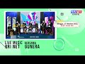 PROMO // LIVE MUSIK RRI NET BERSAMA GUNERA - PRODUKSI RRI ENDE