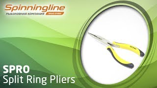 Плоскогубцы SPRO Split Ring Pliers