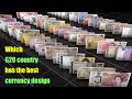 Currency design by country! (G20 national banknotes)