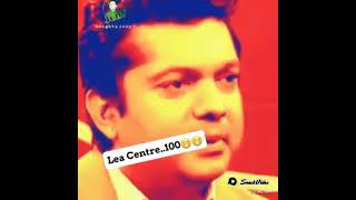 আপনি বিয়ে করেছেন কয়টা | Lea Centre 100 | বিয়ে করে সেঞ্চুরি করবো।