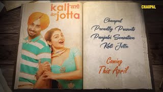 Kali Jotta | Satinder Sartaaj | Neeru Bajwa | Wamiqa Gabbi | Vijay Kumar Arora | Kali Jotta Chaupal