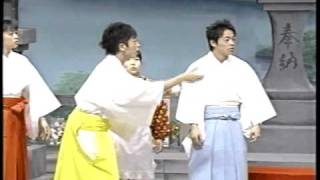 Dick Franco & Ty Tojo on Yoshimoto Shinkieki Playhouse