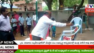 పెద్దబోంకుర్ ఘనంగా రాష్ట్ర అవతరణ   ఆవిర్భావ వేడుకలుసంబరాలు