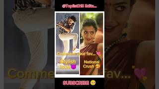 AlluArjun vs rashmika Mandhana compare short #alluarjun #rashmika #compare #shorts