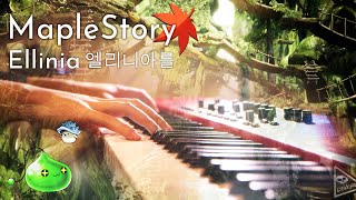 【ピアノ】美しい・メイポ 「エリニア」を弾いてみた MapleStory - Ellinia BGM｜SLSMusic