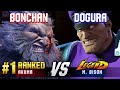 SF6 ▰ BONCHAN (#1 Ranked Akuma) vs DOGURA (M.Bison) ▰ High Level Gameplay