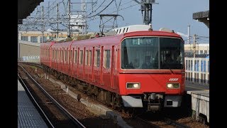 名鉄3500系+名鉄3100系 急行豊川稲荷行き 東枇杷島駅通過