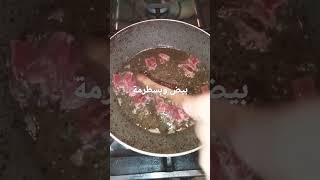 فطارى المفضل