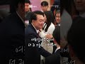 수도권 출퇴근 30분 시대 힘들었던 출퇴근길이 해결됩니다 대한민국 shorts