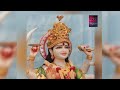 अंबे चरणकमल हैं ambe charan kamal hai atul purohit himali vora iqbal meer navratri special