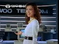 daewoo pro computer 1990 commercial korea