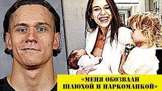 Бывшая жена Зайцева рассказала о видео с голым мужчиной