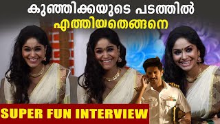 Shritha Sivadas Exclusive Interview | ശ്രിത ശിവദാസ് പറയുന്നു | Oneindia Malayalam