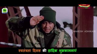 Indian Army best New Whatsapp Status Video / New desh bhakti whatsapp status /Army love status