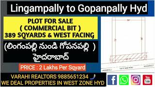 Commercial Plots for sale in Nallagandla Gopanpally Hyderabad