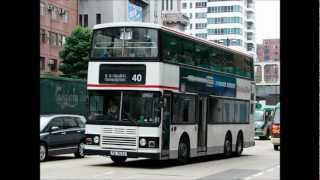 Good-Bye KMB Leyland Olympian (1994-2011)