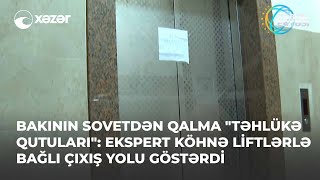 Bakının sovetdən qalma \