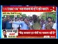 bhaiyaji kahin भैयाजी ने क्यों की बारिश होने की कामना nda vs india bjp congress news18