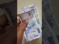 ఈ మంత్రాన్ని 11 సార్లు చదివితే డబ్బే డబ్బు money moneytips ytshorts shorts