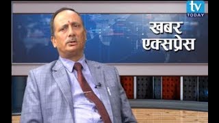 Interview With Kumar Bahadur Khatri CEO Of AJOD Insurance