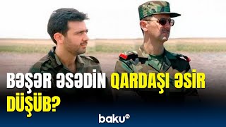 Bəşər Əsədin qardaşı ilə bağlı iddia