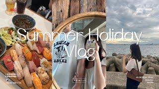 (vlog) 4박5일 뽕뽑은 직장인 여름휴가 브이로그 🌊 근데 이제 한달이나 지난 .. | 포항 | 거제 | 외도보타니아 | 일상브이로그 | 여름브이로그 | 여름휴가 | 직장인