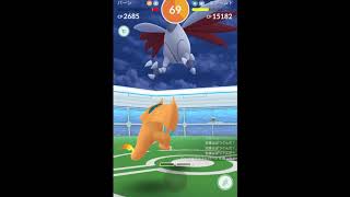 【ポケモンGO】久々エアームドソロレイド！