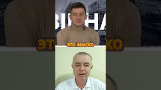 😳Вот ЧТО Путин хотел от китайцев