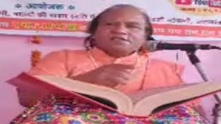 Anubhav Das Ji Maharaj live satsang