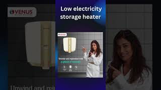 குளிர்காலத்துல பெஸ்ட் வாட்டர் ஹீட்டர் /Low electricity  storage heater / water heater offer 2024