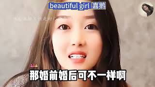 【东北女孩嘉鹅】东北怼人高手嘉鹅，既风趣又幽默，怼遍全网无敌手，看一次笑一次 gdffd #搞笑 #嘉鹅 #搞笑视频 #搞笑 #段子 #美女#东北老姐的语言艺术 #东北老姐