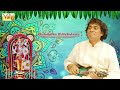 guruvayoorappan mandolin srinivasan carnatic instrumental ambujam krishna composition