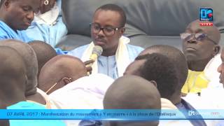 [REPLAY] Revivez sur Dakaractu la cérémonie officielle du Kazu Rajab en direct de Touba