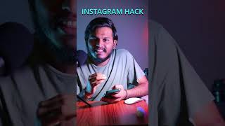 How To Know if Instagram Hacked or Not in Telugu @TELUGUCHOTIVLOGS