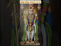 🙏Kanda sashti kavasam | Murugan | கந்த சஷ்டி கவசம்🙏