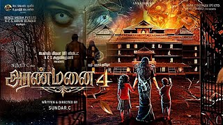 Aranmanai 4 - Official Trailer | Sundar.C | Tamannaah | Raashii Khanna |